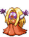 :lippoutou: