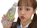 :chuueau: