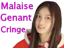 :leeseocringe: