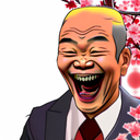 :AIAAsianDemon: