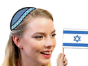:Anya_israel: