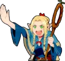:heilmarcille:
