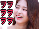 :Tzuyu4: