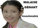 :IU_genant_: