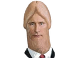 :gland: