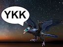 :YKK_oiseau: