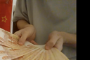 :MaigreletExile: