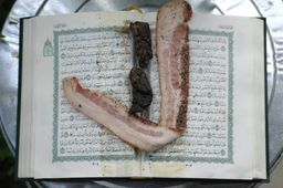 :allah: