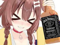 :korone_drunk: