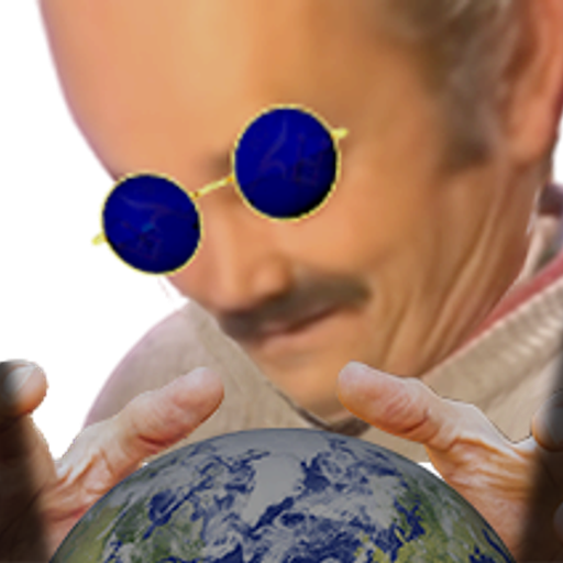 BranleurUltime