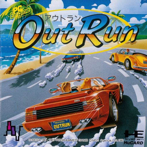 OutRun