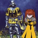Armouare