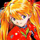 :asuka_15: