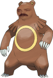:Oursaring:
