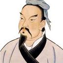 Sun_Tzu