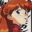 :Asuka4: