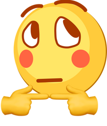 :timideuwu: