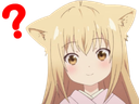 :Yuzu_question: