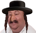 :Rabbi_ben_shigar_collectif: