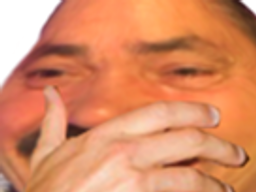 :ayaaaaaaa: