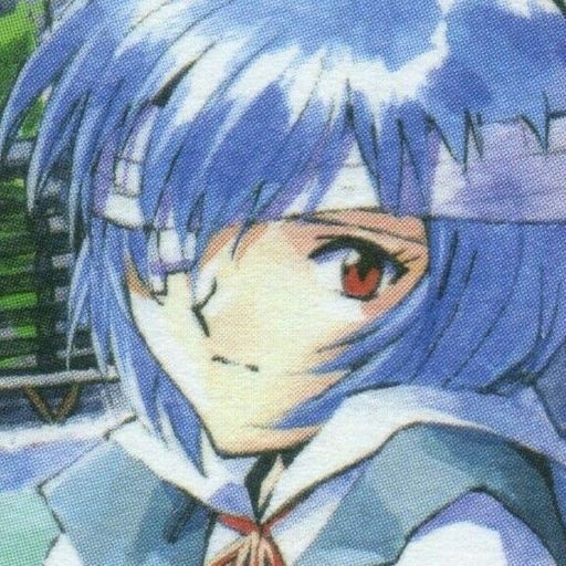 ReiAyanami