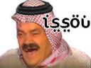 :qatarissou: