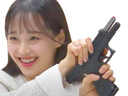 :Gun_CHUU: