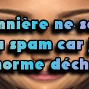 :dech2: