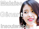 :iu7: