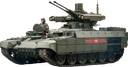 :Terminator: