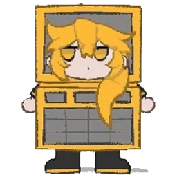 :neruSmol2: