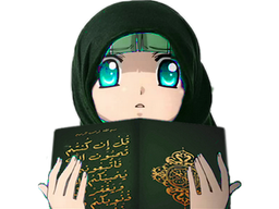 :Rikallah_vert: