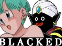 :Bulmatolerante: