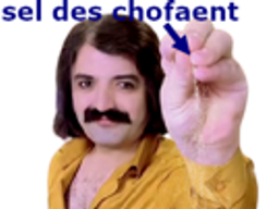 :Philiglu3: