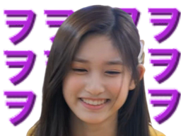 :leeseorire: