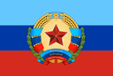 :Lougansk: