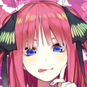 nino