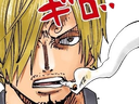 :Sanjichaddeterenerve: