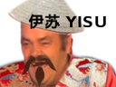 :yisu: