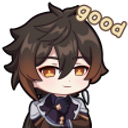 :zhongli_good: