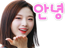 :haseulcc:
