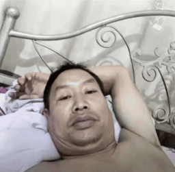 :chong_fatigue: