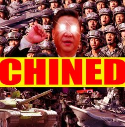 :chined: